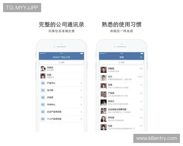 凯发集团娱乐平台官网下载:快速注册登录与常见问题解答 凯发集团娱乐平台官网下载:快速注册登录与常见问题解答