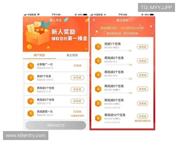 如何在K8凯发平台官网快速充值与提现，提升您的游戏体验