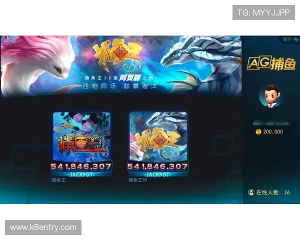 AG国际官网登录2024最新攻略，提升你的游戏胜率和收入