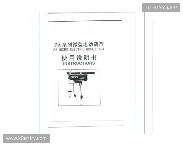 PA平台下载官网最新入口及安全安装详解 PA平台下载官网最新入口及安全安装详解