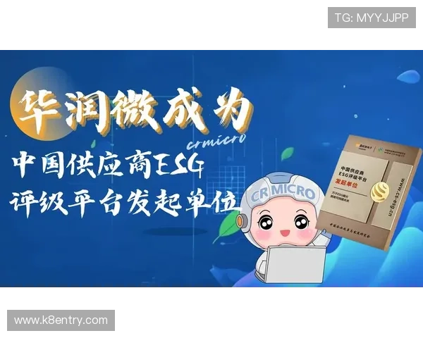 放心选择凯时ag旗舰厅官网,体验最强大可靠的游戏技术支持与多样化支付方式安排 放心选择凯时ag旗舰厅官网,体验最强大可靠的游戏技术支持与多样化支付方式安排