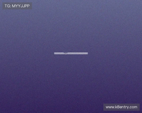 解锁凯发娱乐手机app下载的独特功能,享受极致的游戏乐趣 解锁凯发娱乐手机app下载的独特功能,享受极致的游戏乐趣