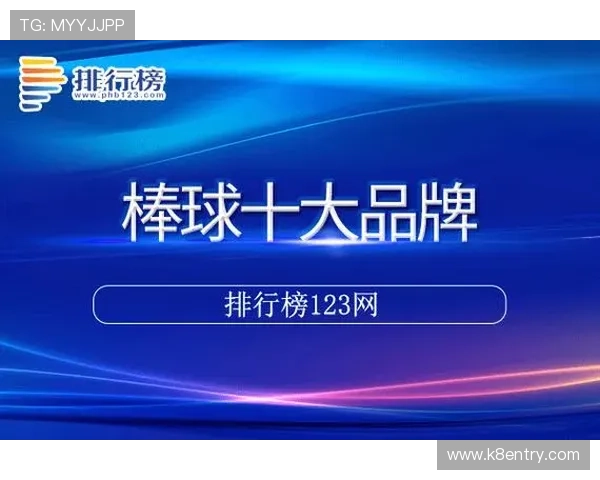 便捷安全的凯发登录安卓版下载指南，轻松登录享受极致娱乐体验