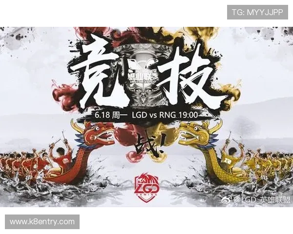 K8电子竞技俱乐部的装备配置与技术支持保障详解