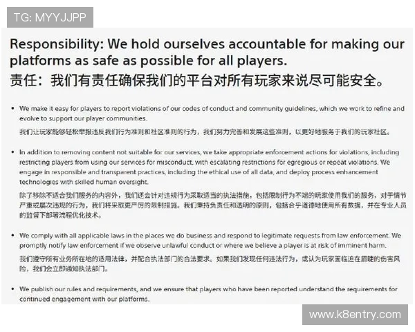 K8一飞冲天官网安全保障措施与用户权益保护策略详解确保玩家在官方平台的游戏安全与权益保障 K8一飞冲天官网安全保障措施与用户权益保护策略详解确保玩家在官方平台的游戏安全与权益保障