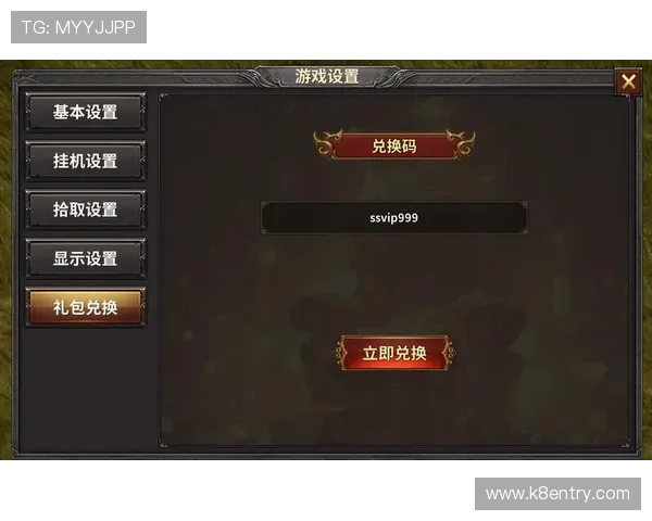 K8凯发线上登陆优惠活动汇总,丰富奖励助力玩家轻松赢取丰厚游戏福利 K8凯发线上登陆优惠活动汇总,丰富奖励助力玩家轻松赢取丰厚游戏福利