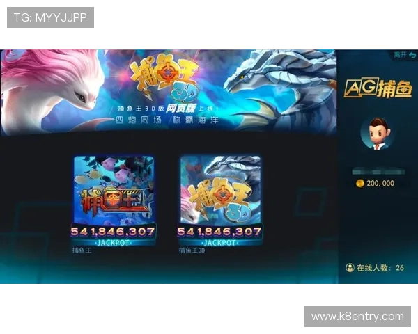 凯发agapp登录详细流程解析帮助新手快速顺利登录游戏平台 凯发agapp登录详细流程解析帮助新手快速顺利登录游戏平台