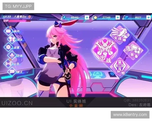 K8骰子游戏最新版本更新内容与玩法创新,带来全新刺激的游戏体验 K8骰子游戏最新版本更新内容与玩法创新,带来全新刺激的游戏体验