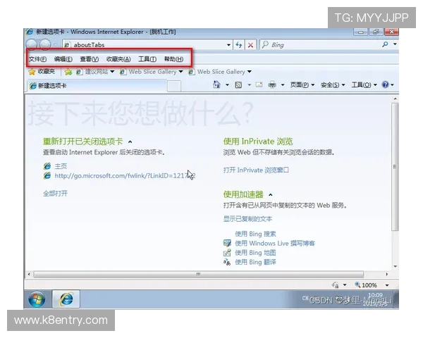 凯发首页地址怎么进入快速登录的实用技巧与注意事项