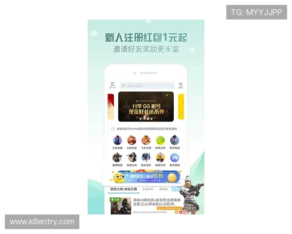 凯发集团平台免费下载最新版本,轻松体验丰富游戏内容与优质服务 凯发集团平台免费下载最新版本,轻松体验丰富游戏内容与优质服务