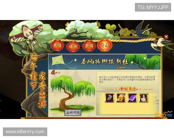 探索K8线上官网最新活动资讯,掌握第一手游戏攻略与优惠福利 探索K8线上官网最新活动资讯,掌握第一手游戏攻略与优惠福利