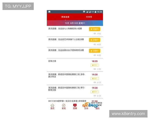 掌握K8体育注册技巧提升账号成功率让你轻松开启体育竞猜新体验 掌握K8体育注册技巧提升账号成功率让你轻松开启体育竞猜新体验