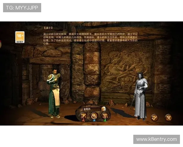 凯发入口官方平台介绍及注册流程详解让新手玩家快速上手游戏