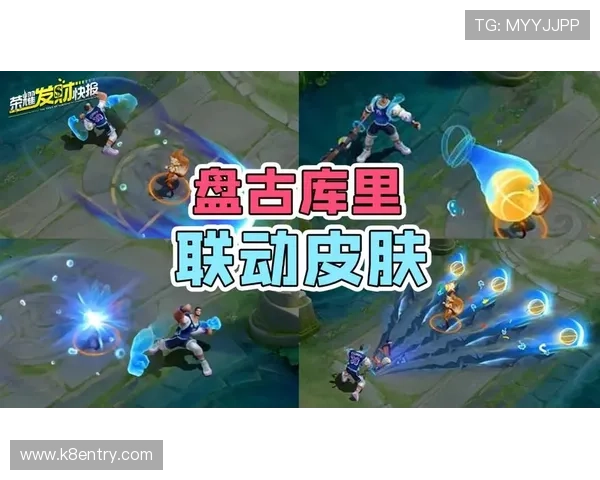 凯发森林舞会最新优惠活动，丰富奖励助你轻松赢取更多游戏币