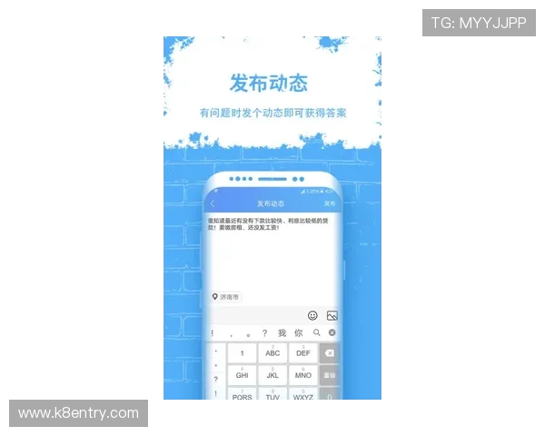凯发注册平台安卓版下载最新版本特色功能介绍，丰富游戏内容一手掌握
