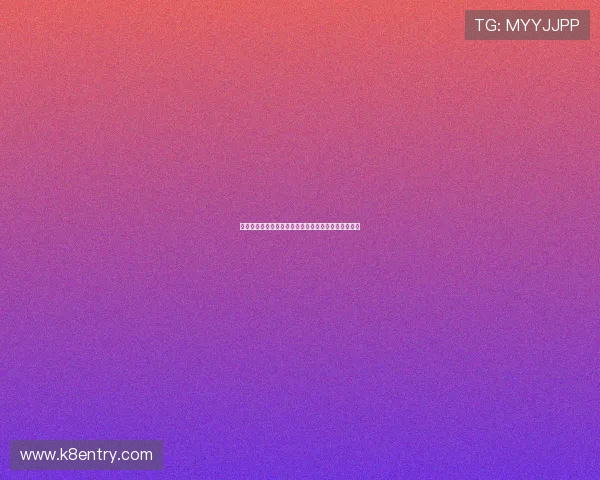 厄瓜多尔与德国在世界杯中的比赛结果及关键战术解析